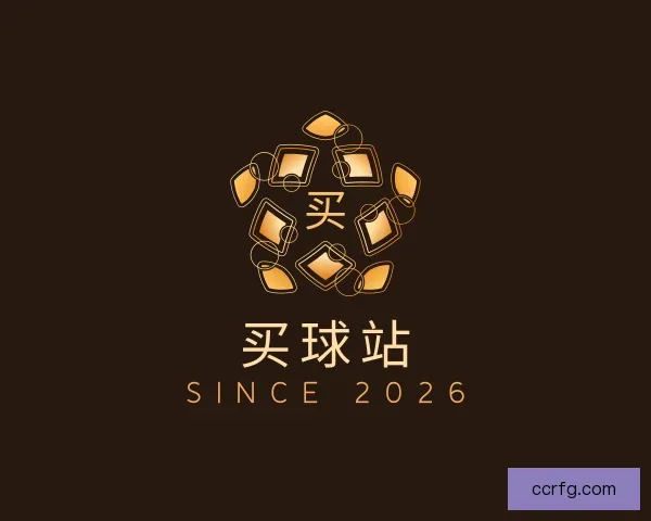 知道买球站